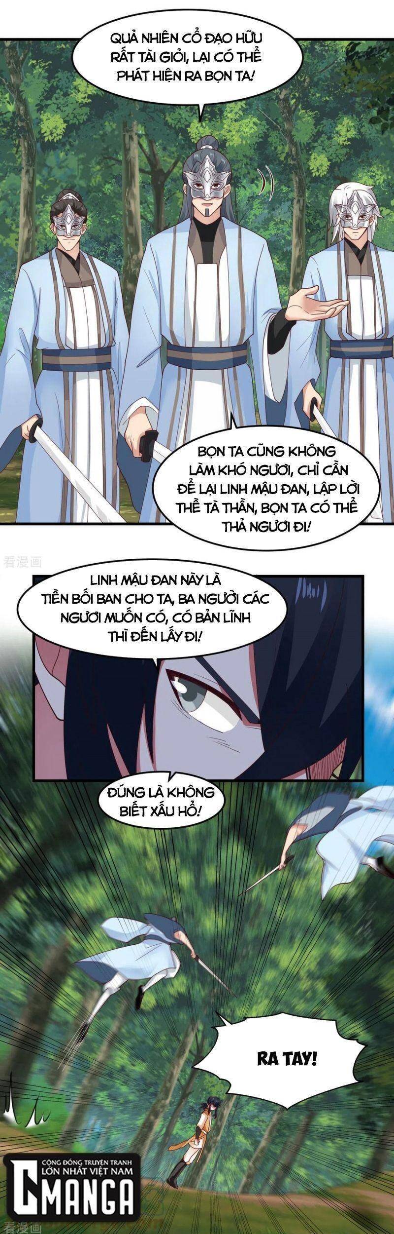 Hỗn Độn Đan Thần Chapter 243 - 14