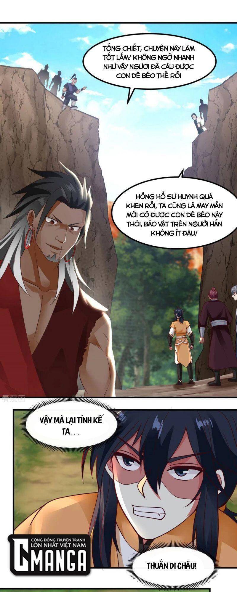 Hỗn Độn Đan Thần Chapter 245 - 15