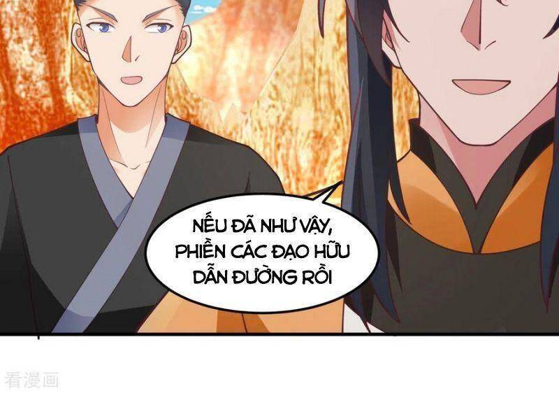 Hỗn Độn Đan Thần Chapter 245 - 6