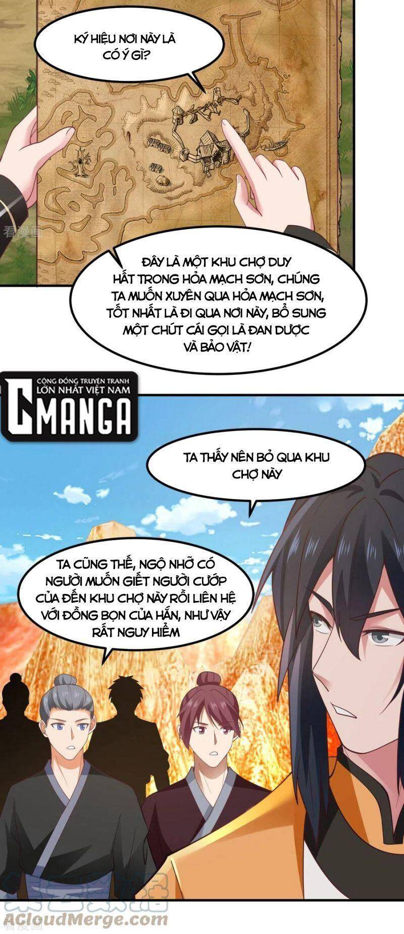 Hỗn Độn Đan Thần Chapter 245 - 8