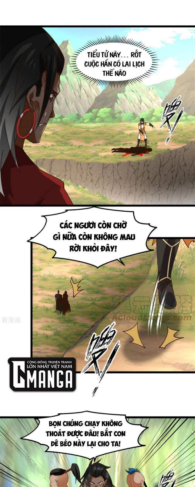 Hỗn Độn Đan Thần Chapter 246 - 1