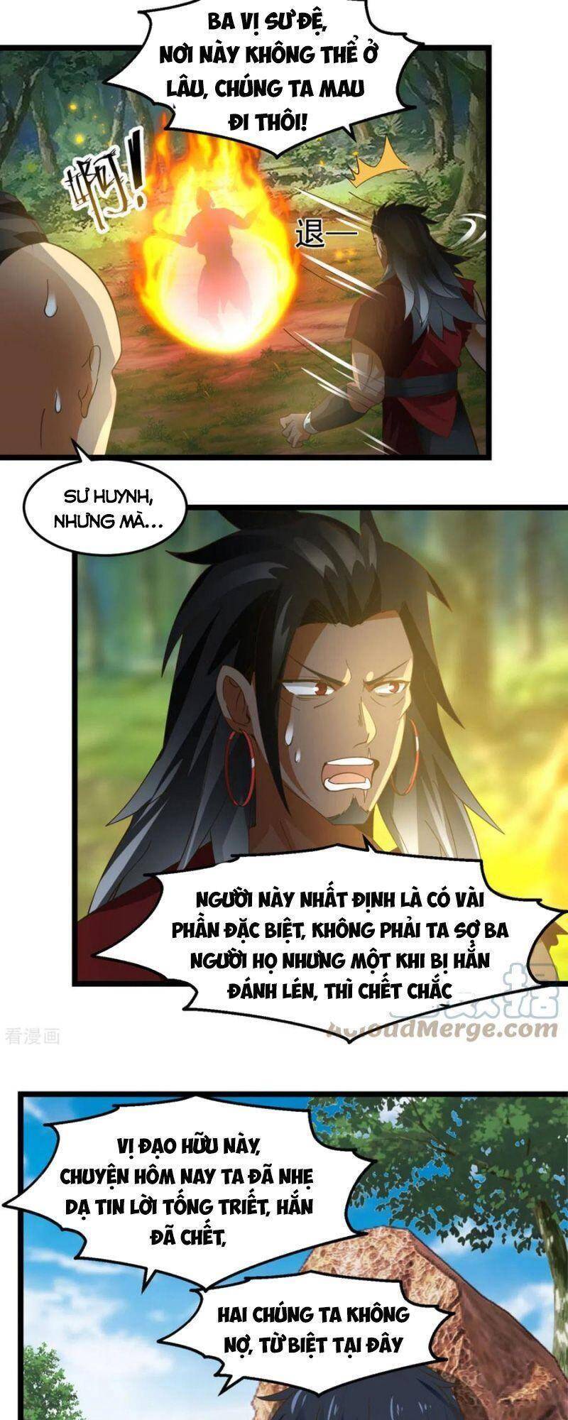 Hỗn Độn Đan Thần Chapter 246 - 9