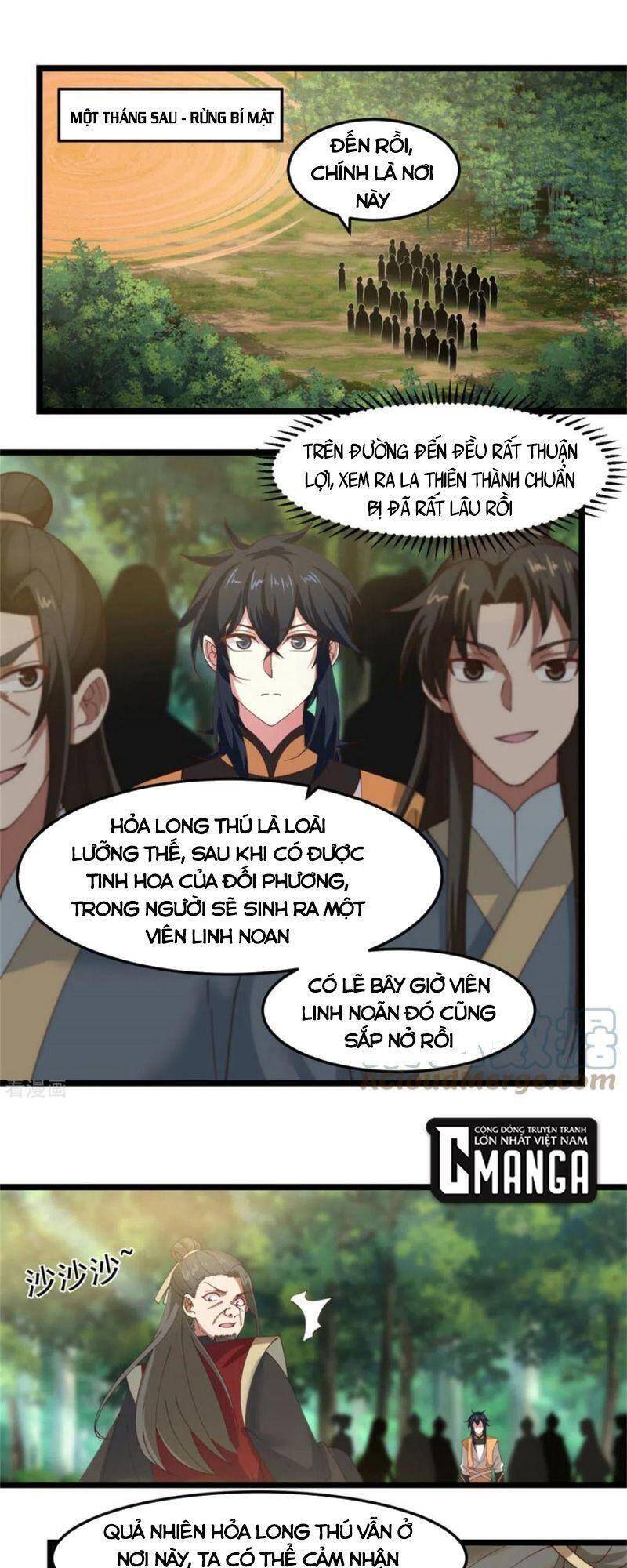 Hỗn Độn Đan Thần Chapter 250 - 1