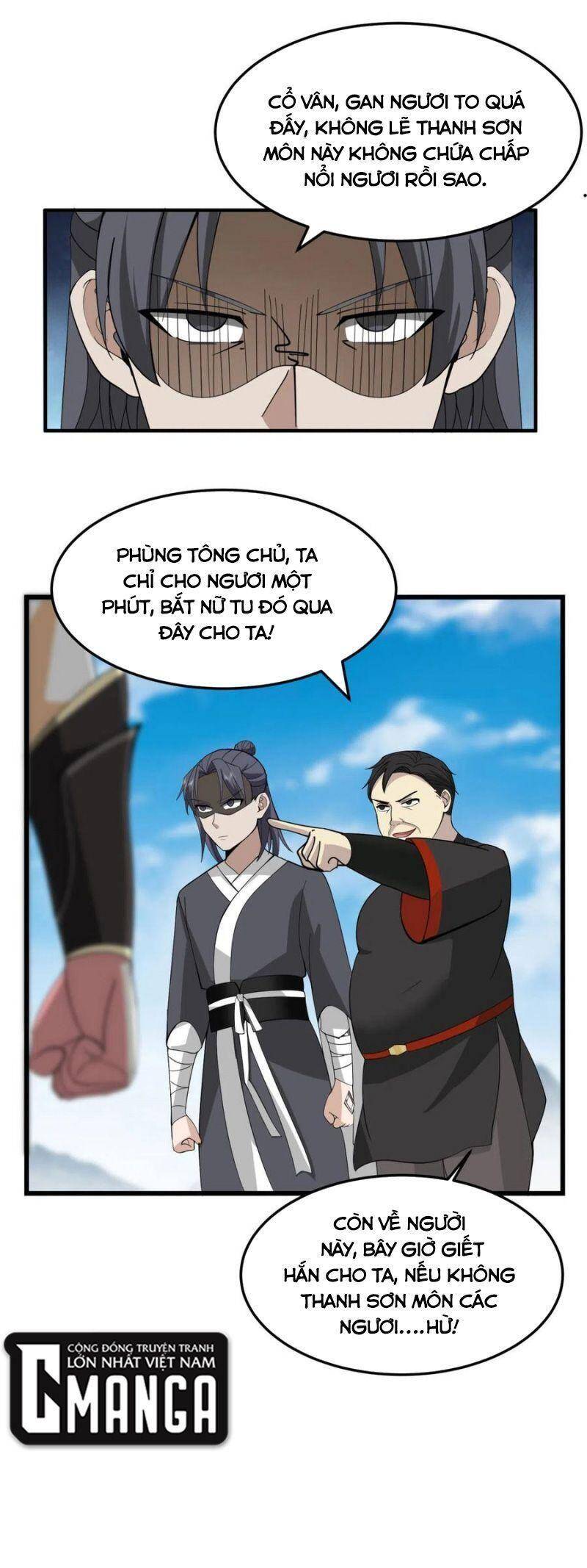 Hỗn Độn Đan Thần Chapter 258 - 6