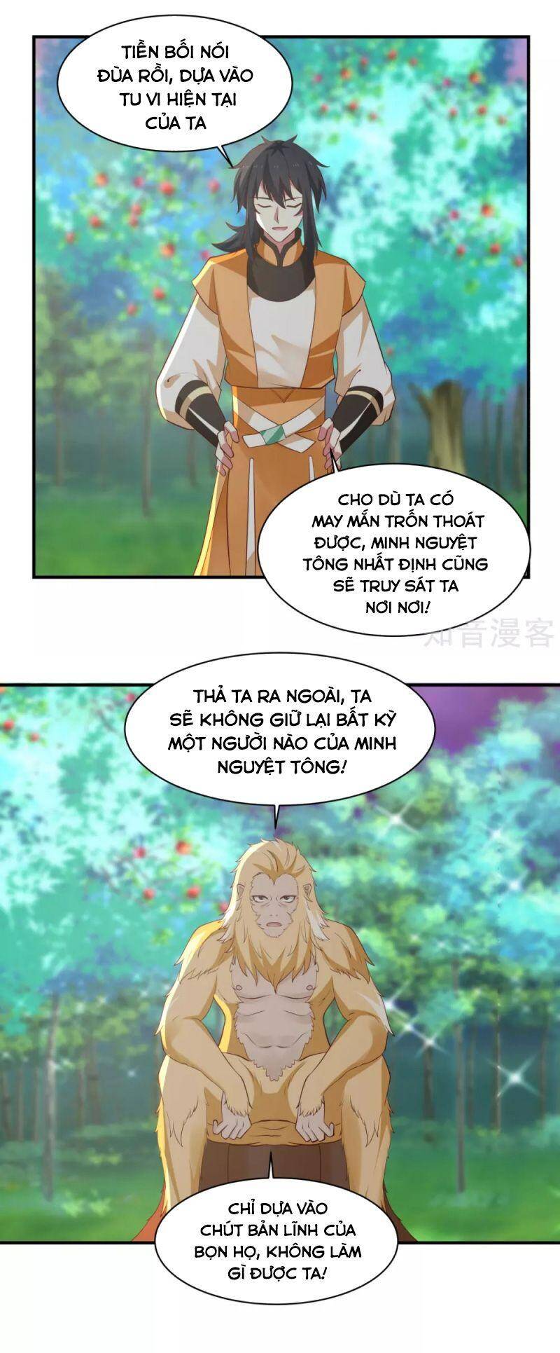 Hỗn Độn Đan Thần Chapter 157 - 19