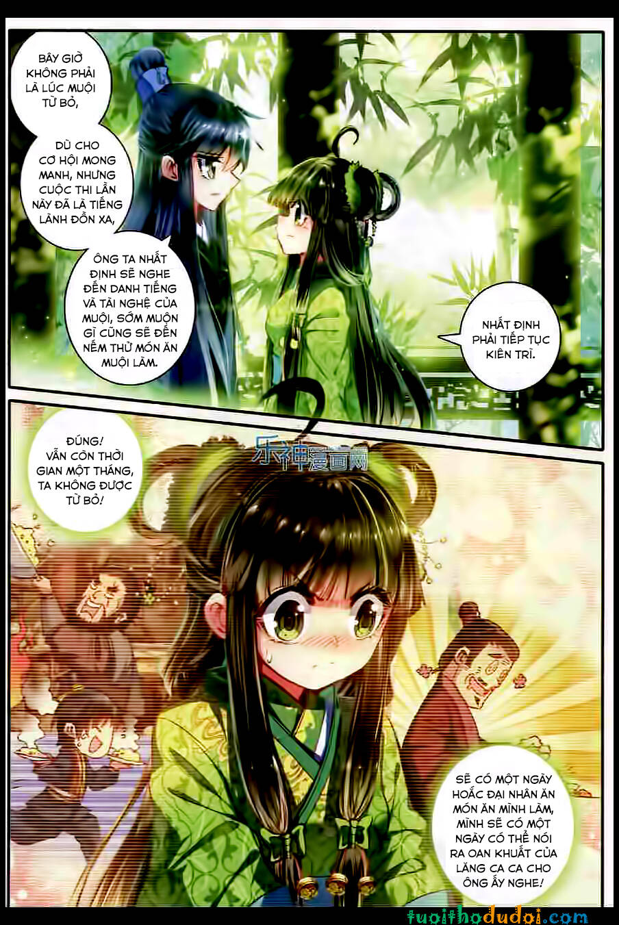 Vân Trung Ca Chapter 8 - 13