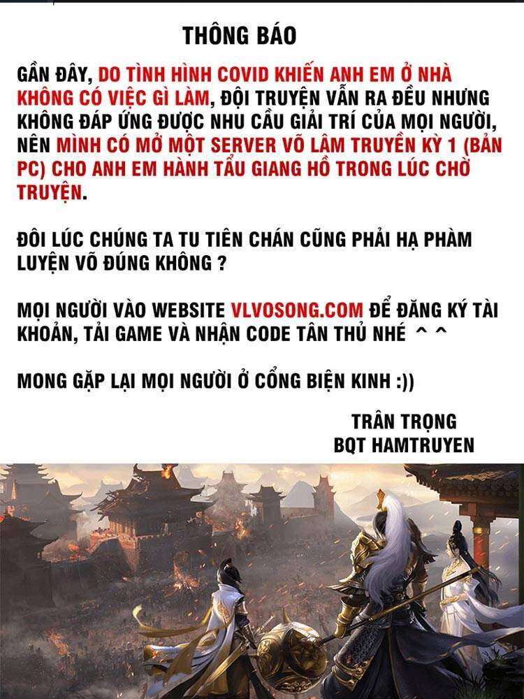 Ta Có Thể Thấy Tỉ Lệ Thành Công Chapter 116 - 31