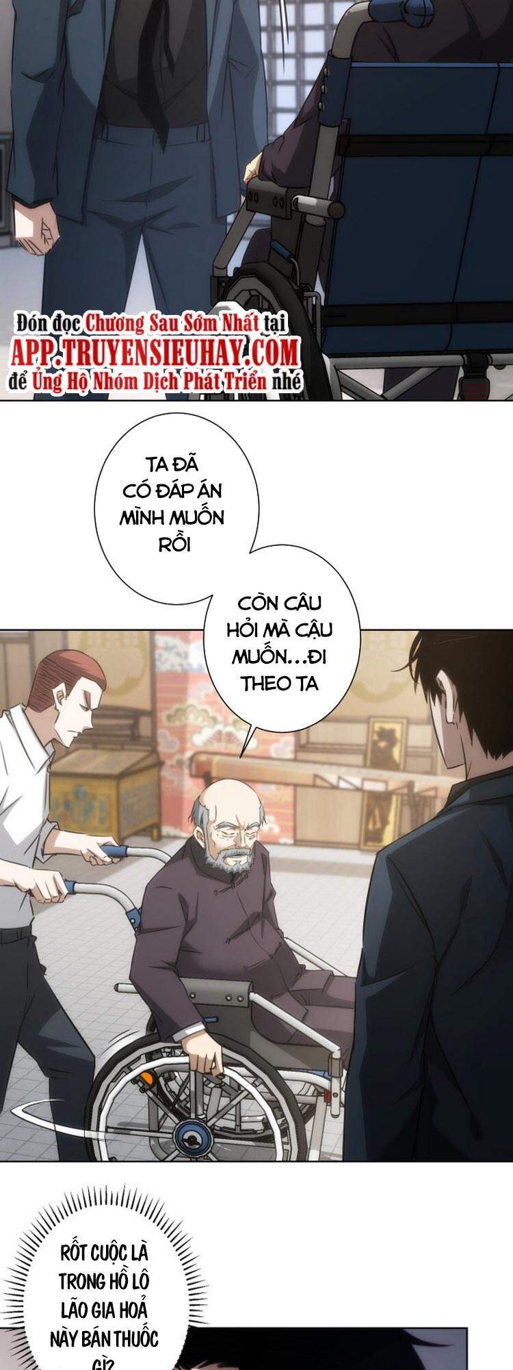 Ta Có Thể Thấy Tỉ Lệ Thành Công Chapter 124 - 4