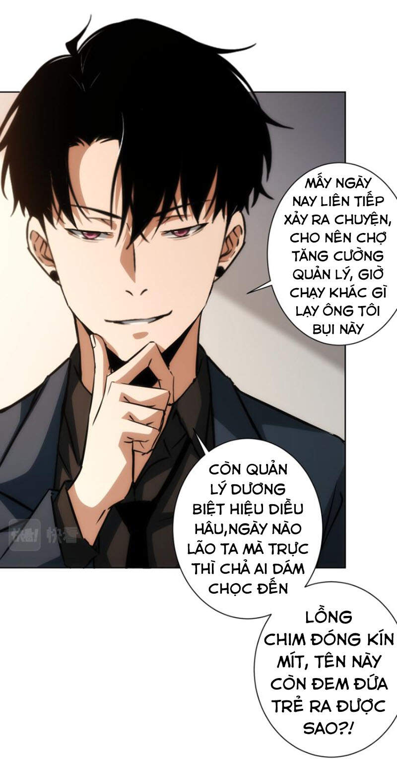 Ta Có Thể Thấy Tỉ Lệ Thành Công Chapter 140 - 14