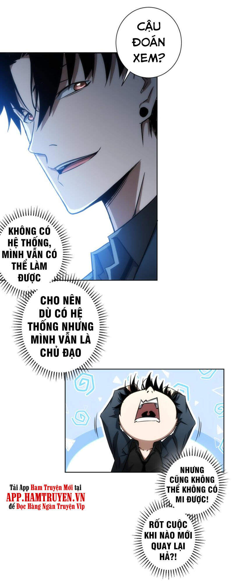 Ta Có Thể Thấy Tỉ Lệ Thành Công Chapter 140 - 27