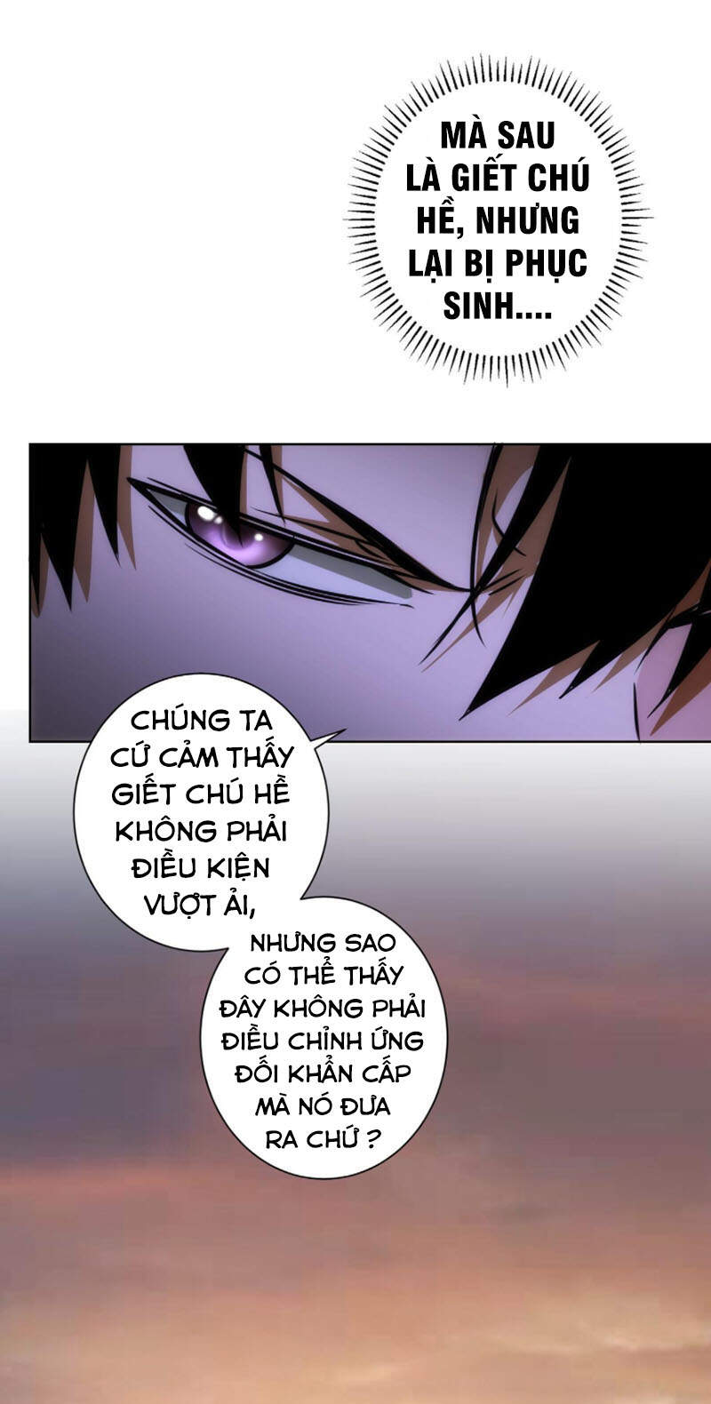 Ta Có Thể Thấy Tỉ Lệ Thành Công Chapter 152 - 30