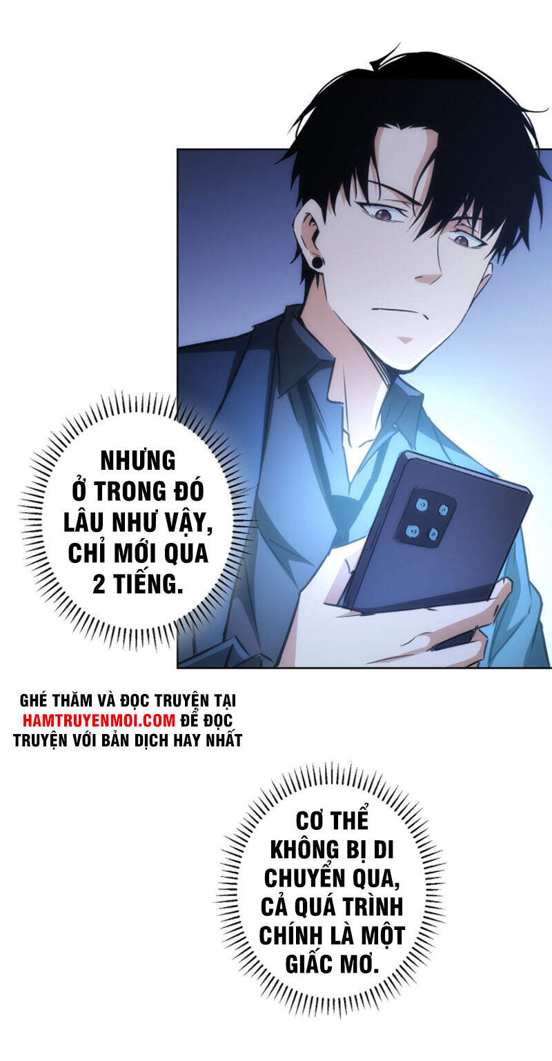 Ta Có Thể Thấy Tỉ Lệ Thành Công Chapter 153 - 23