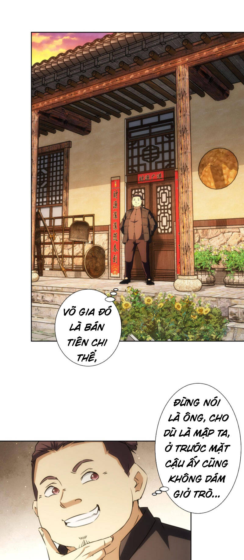 Ta Có Thể Thấy Tỉ Lệ Thành Công Chapter 161 - 1