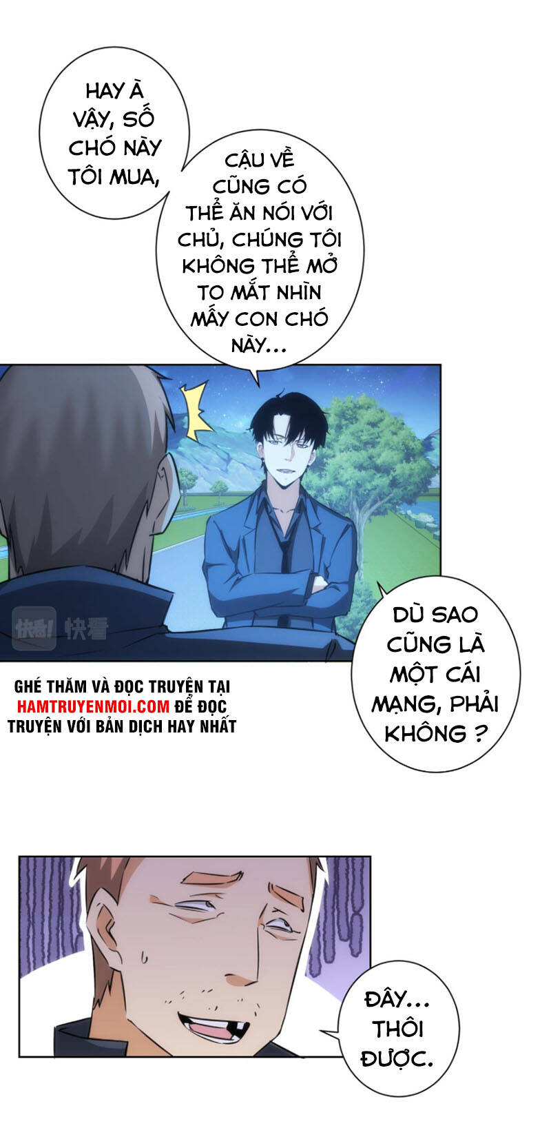 Ta Có Thể Thấy Tỉ Lệ Thành Công Chapter 162 - 25