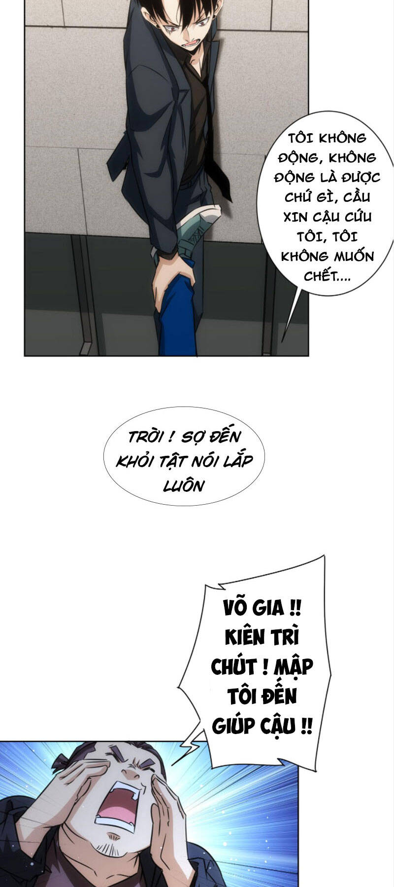 Ta Có Thể Thấy Tỉ Lệ Thành Công Chapter 164 - 6