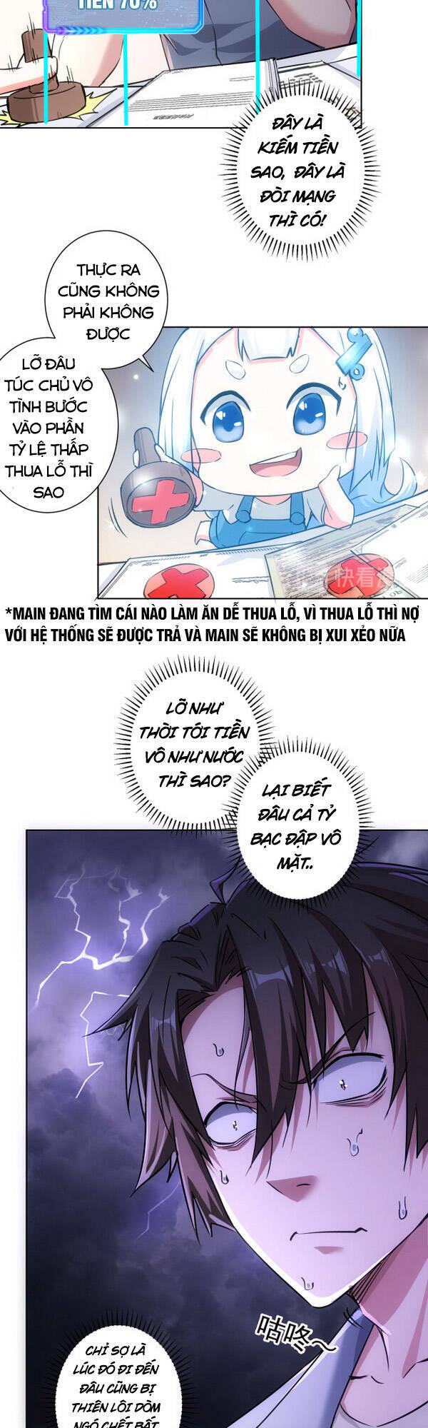 Ta Có Thể Thấy Tỉ Lệ Thành Công Chapter 98 - 9