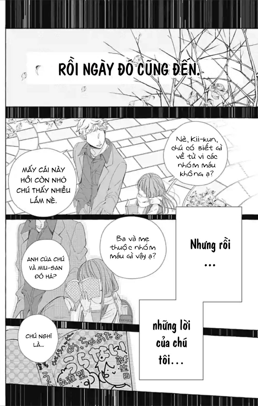 Ikenai Koto, Shiyo? Chapter 16 - 19