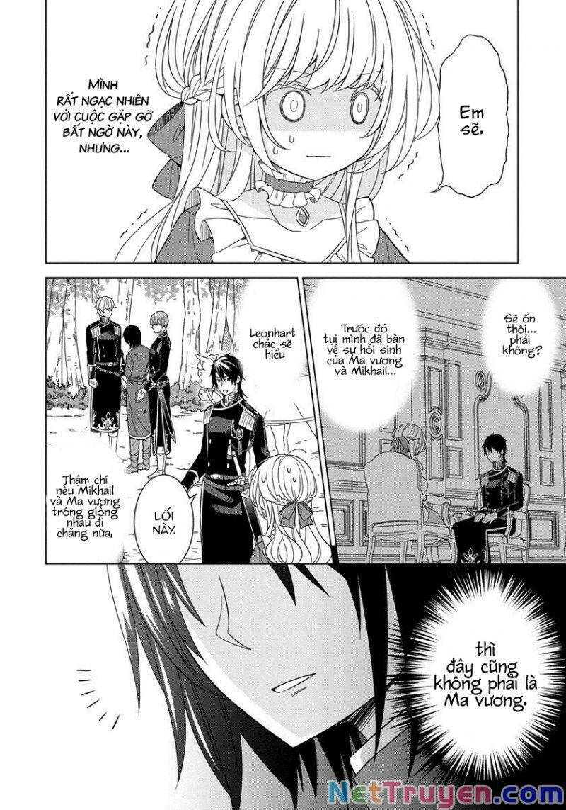 tensei oujo wa kyou mo hata wo tatakioru Chapter 17 - Next Chapter 18