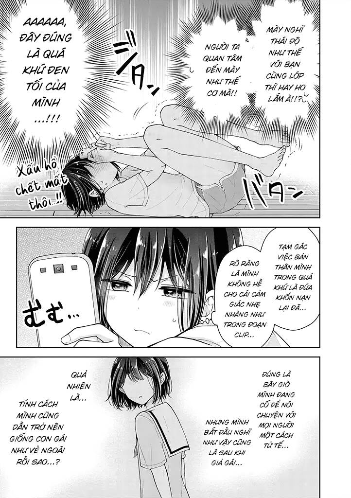 Koisuru (Otome) no Tsukurikata Chapter 22 - 5