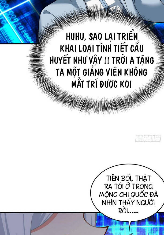 Ta Nhặt Được Thuộc Tính Tại Tu Chân Giới Chapter 129 - 32