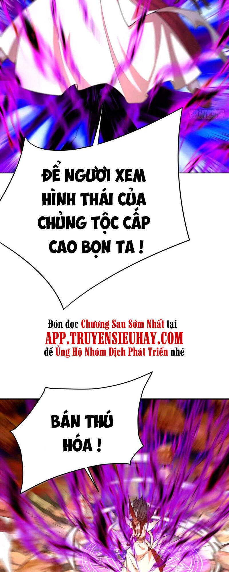 Ta Nhặt Được Thuộc Tính Tại Tu Chân Giới Chapter 183 - 7