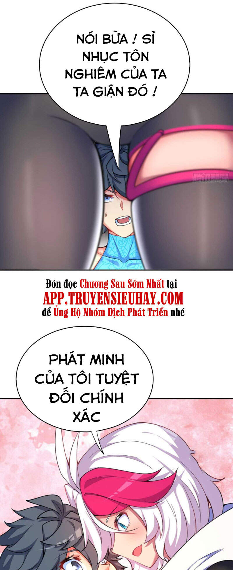 Ta Nhặt Được Thuộc Tính Tại Tu Chân Giới Chapter 188 - 21