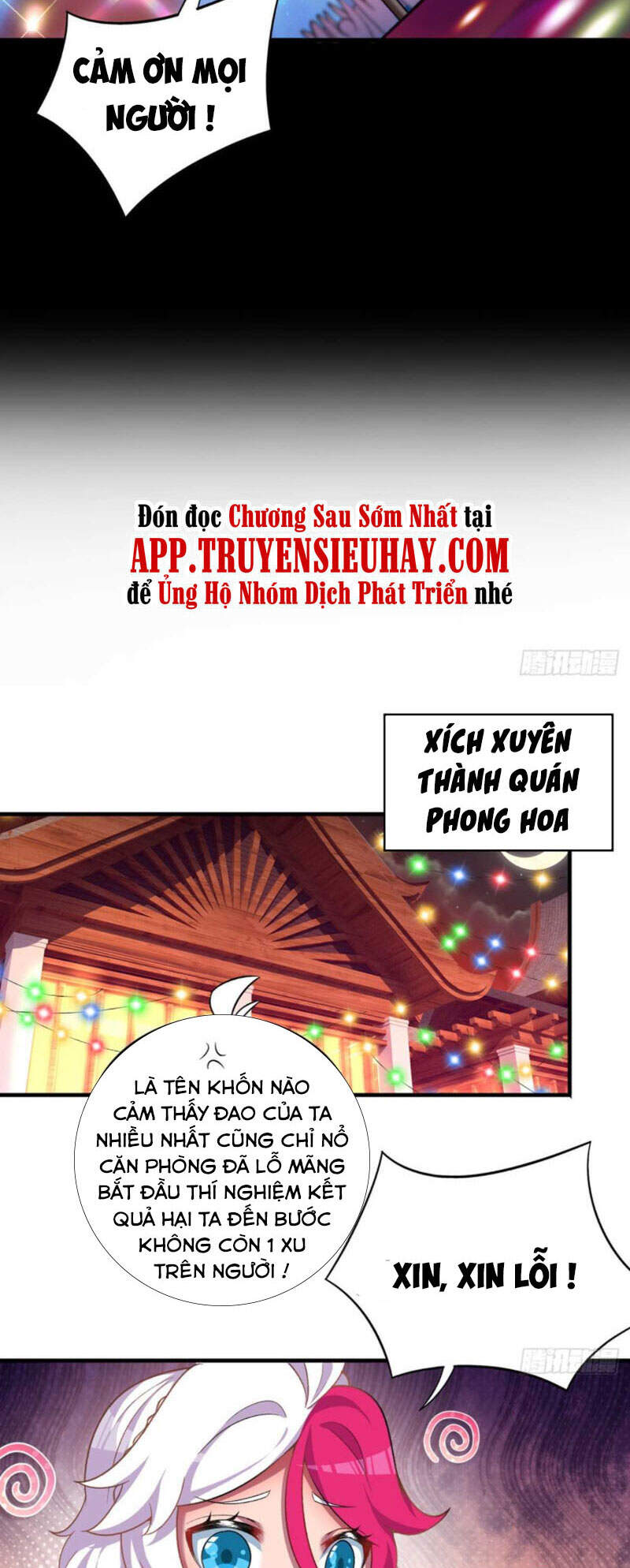 Ta Nhặt Được Thuộc Tính Tại Tu Chân Giới Chapter 188 - 6