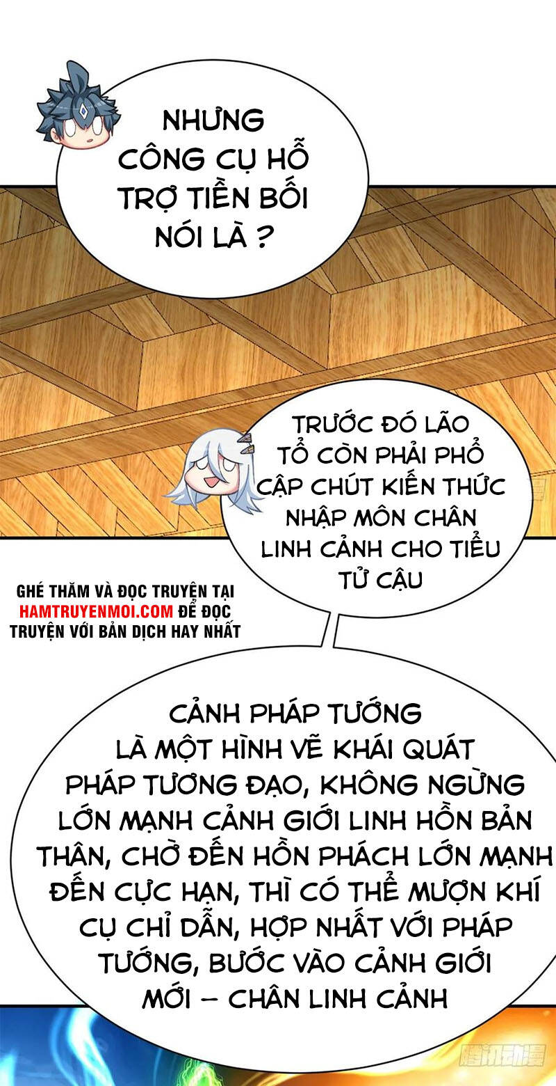 Ta Nhặt Được Thuộc Tính Tại Tu Chân Giới Chapter 206 - 7