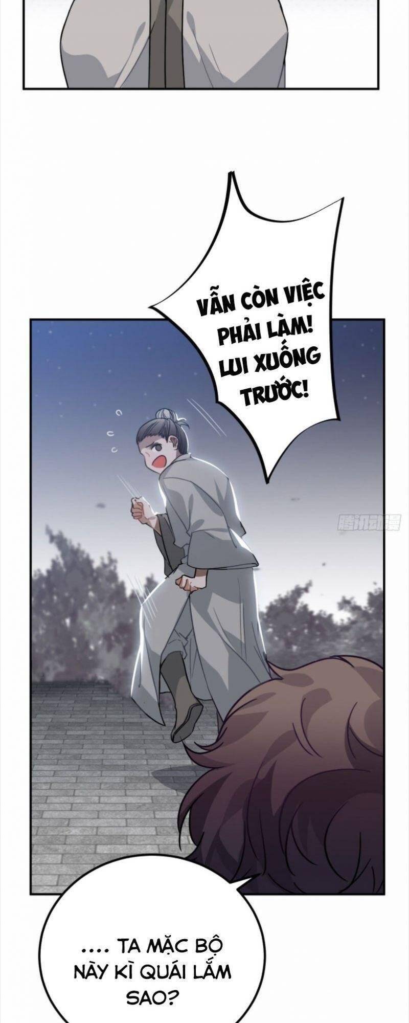 Trực Nam Tiểu Kiều Phi Của Vương Phủ Chapter 43 - 39