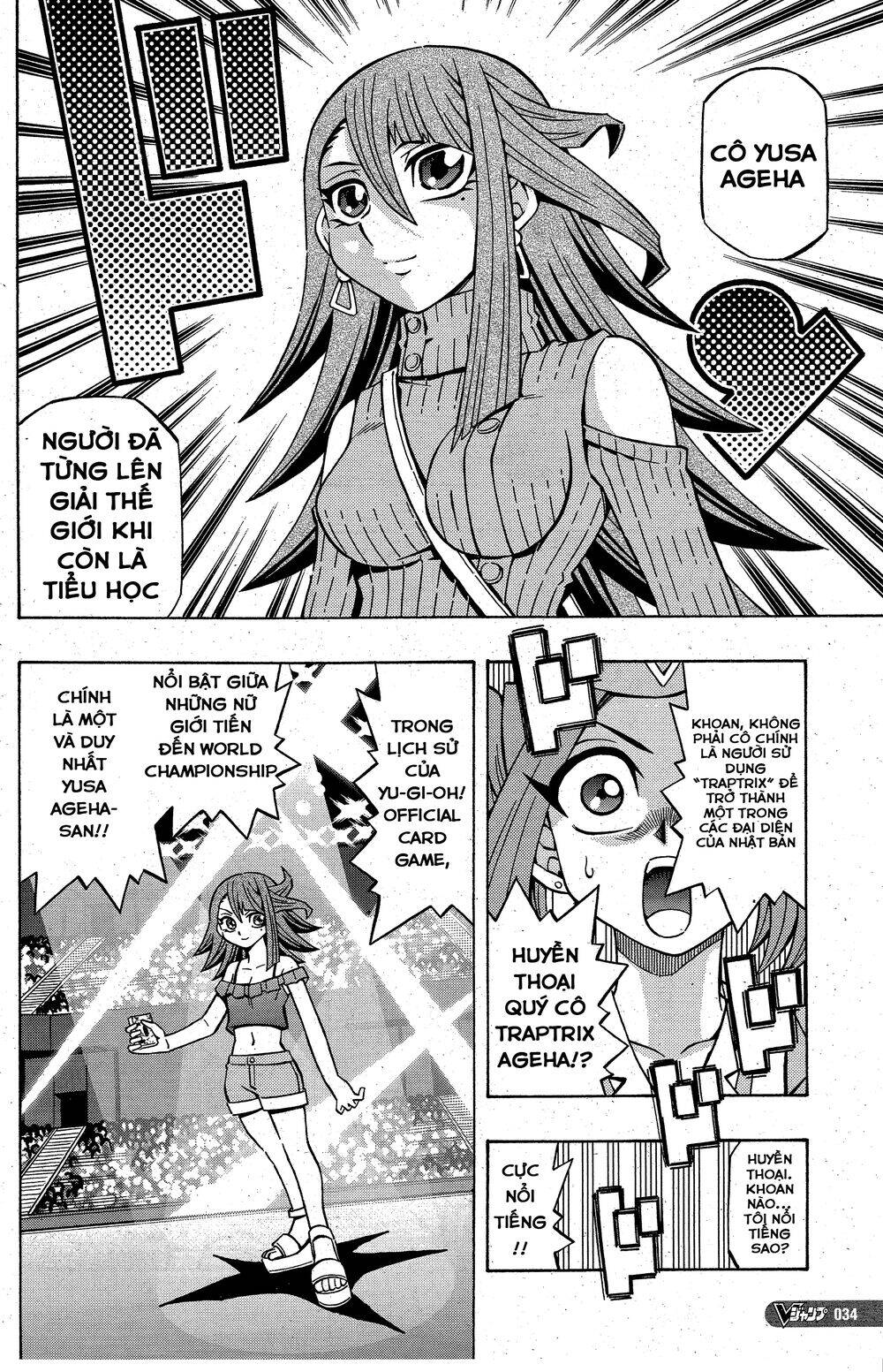 Yu-Gi-Oh! Ocg Structures Chapter 9 - 7