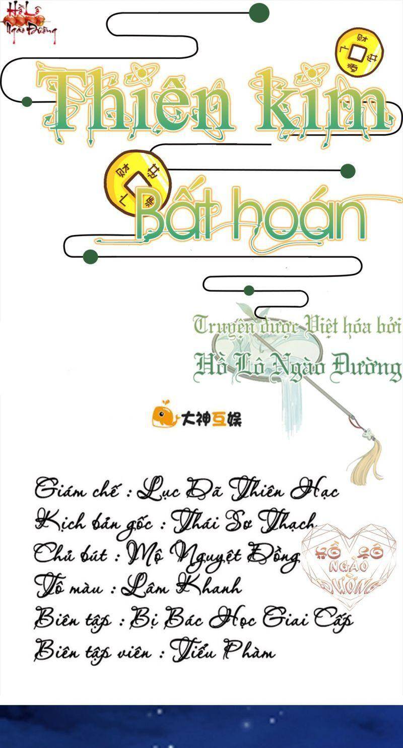 Thiên Kim Bất Hoán Chapter 79 - 1