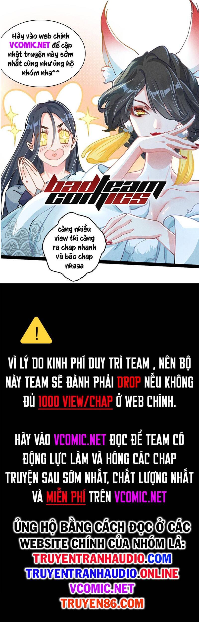 Anh Hùng Rác Rưởi Chapter 111 - 1