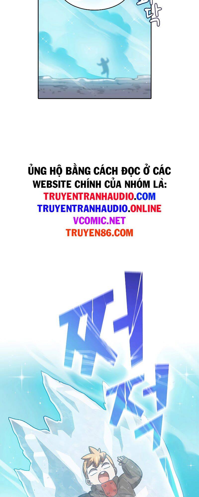 Anh Hùng Rác Rưởi Chapter 114 - 57