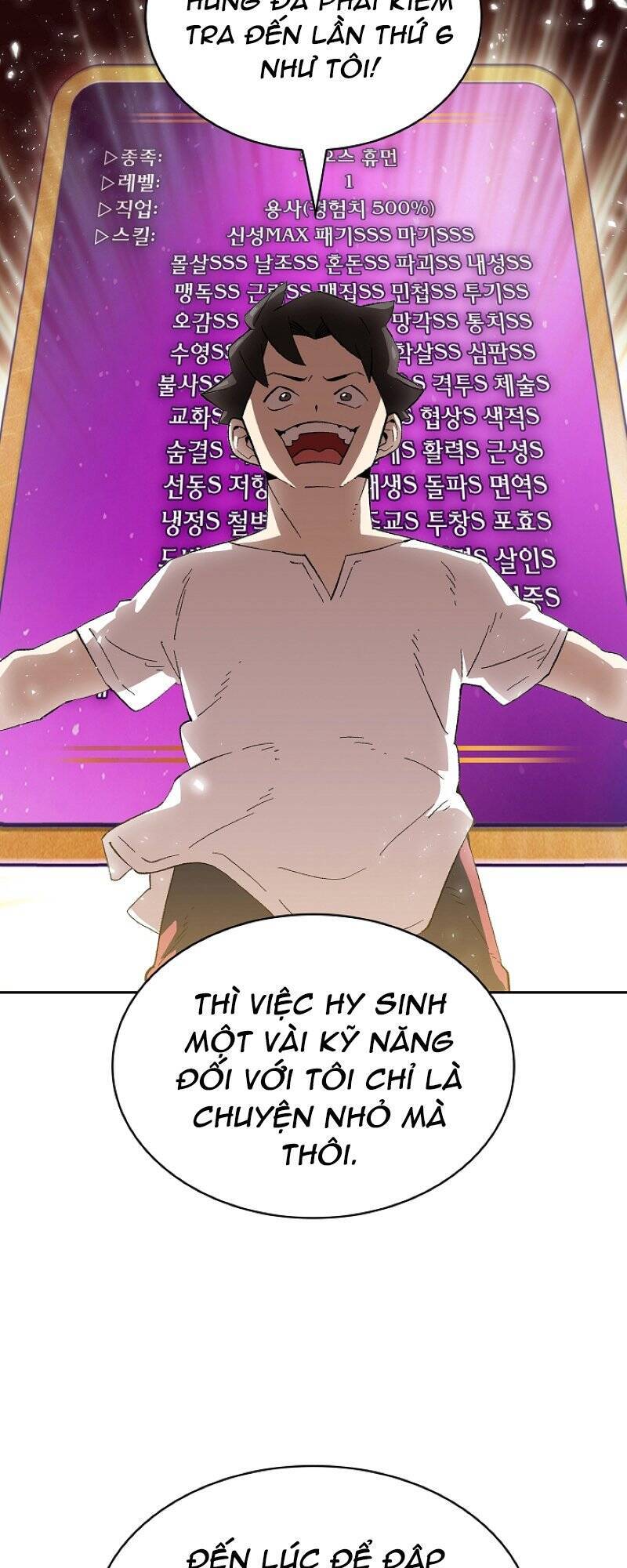 Anh Hùng Rác Rưởi Chapter 82 - 40