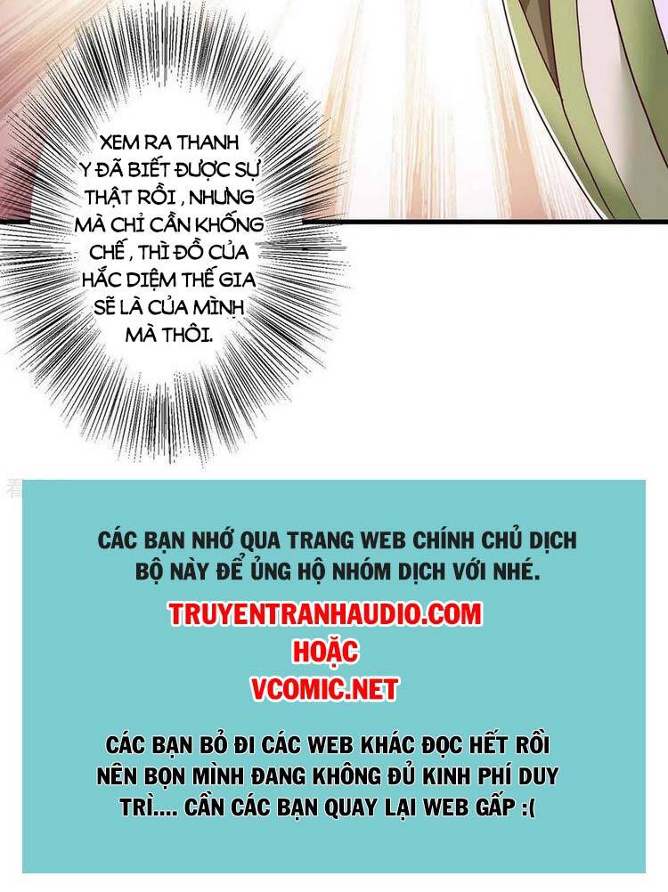 Độc Bộ Tiêu Dao Chapter 351 - 30