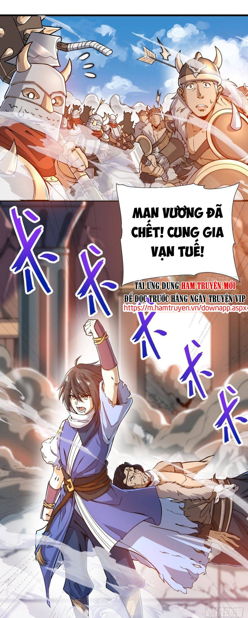 Thần Võ Đế Tôn Chapter 91 - 2