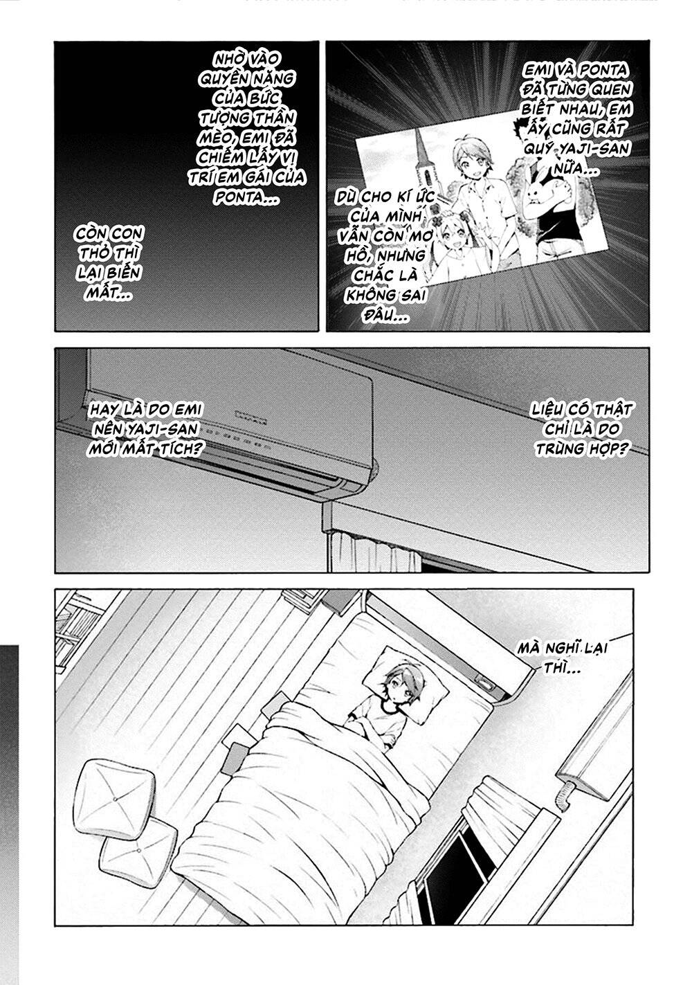 Hentai Ouji To Warawanai Neko Chapter 32 - 11