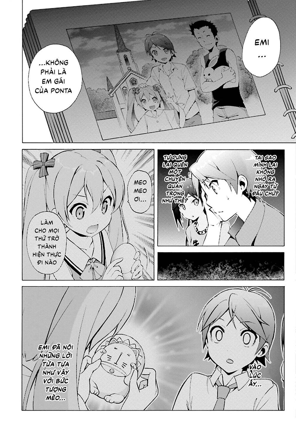 Hentai Ouji To Warawanai Neko Chapter 32 - 7