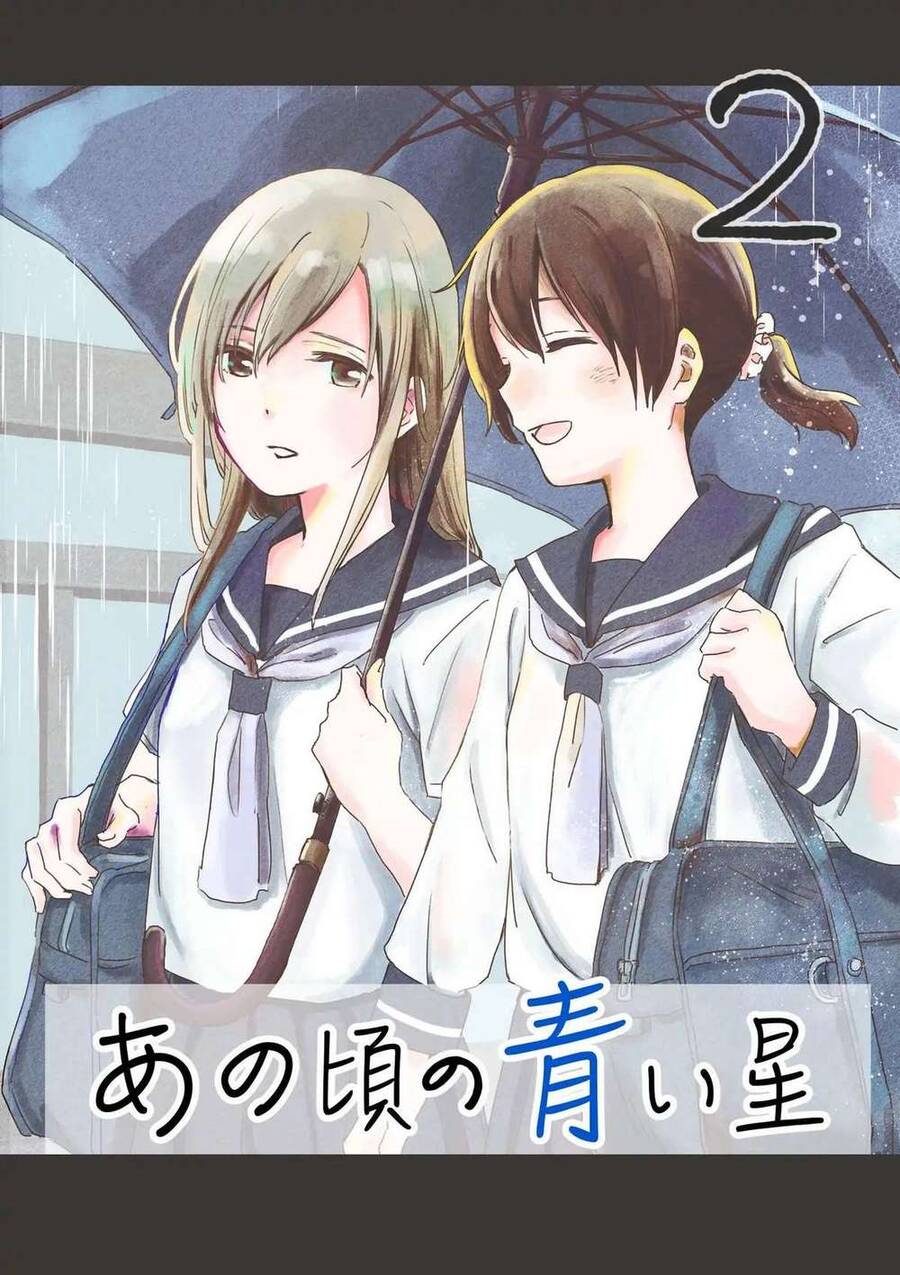 Ano Koro No Aoi Hoshi Chapter 4 - 1