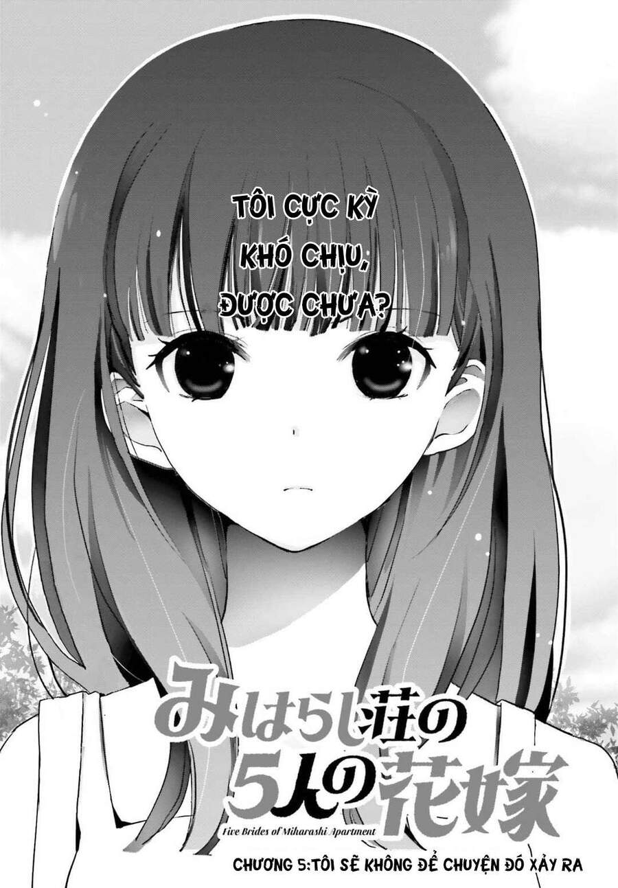 Miharashi-Sou No 5-Nin No Hanayome Chapter 5 - 3