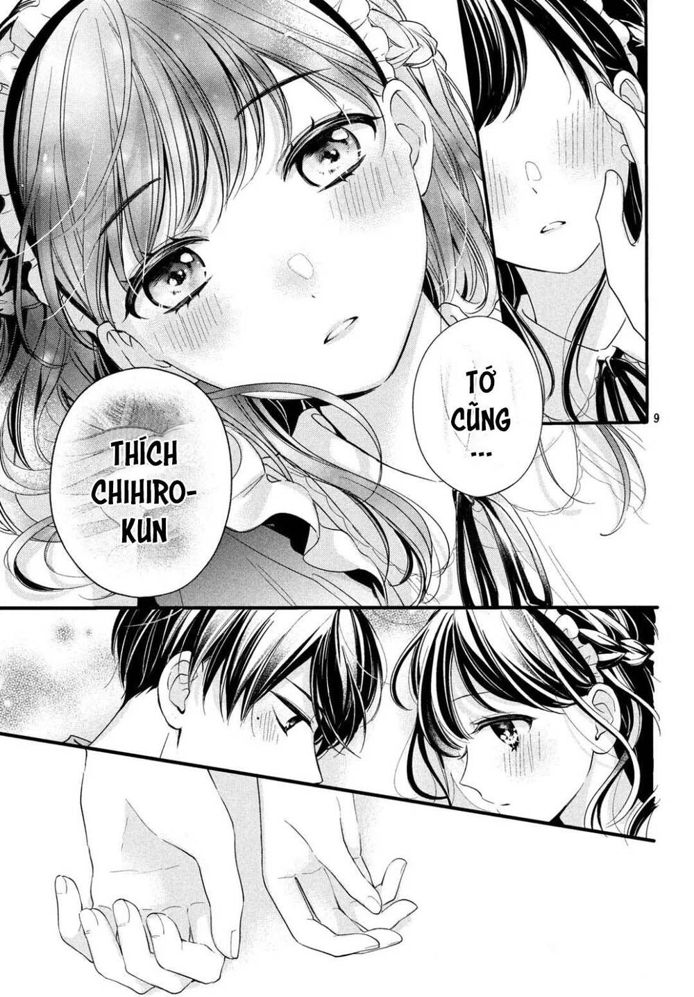 Chihiro-Kun Wa Atashi Holic Chapter 10 - 11