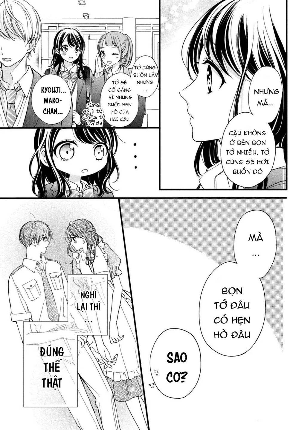 Chihiro-Kun Wa Atashi Holic Chapter 10 - 15