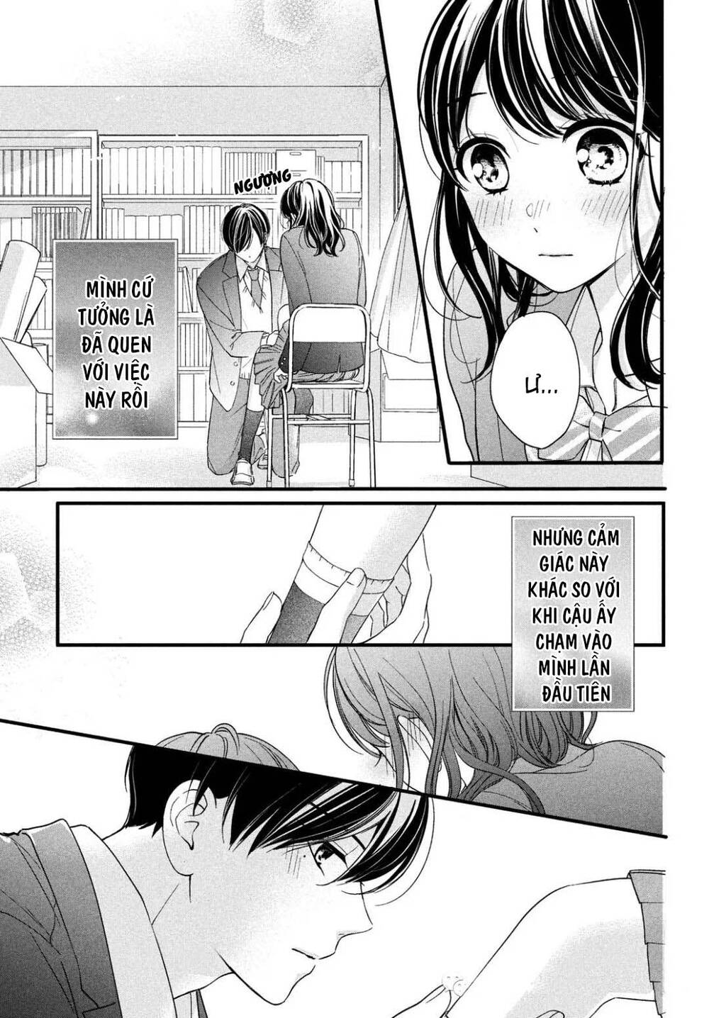 Chihiro-Kun Wa Atashi Holic Chapter 10 - 19