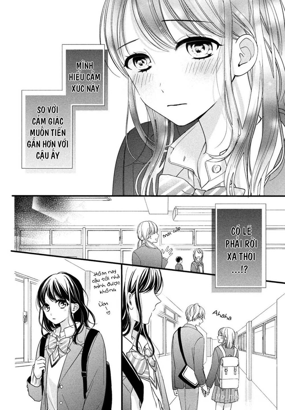 Chihiro-Kun Wa Atashi Holic Chapter 10 - 22