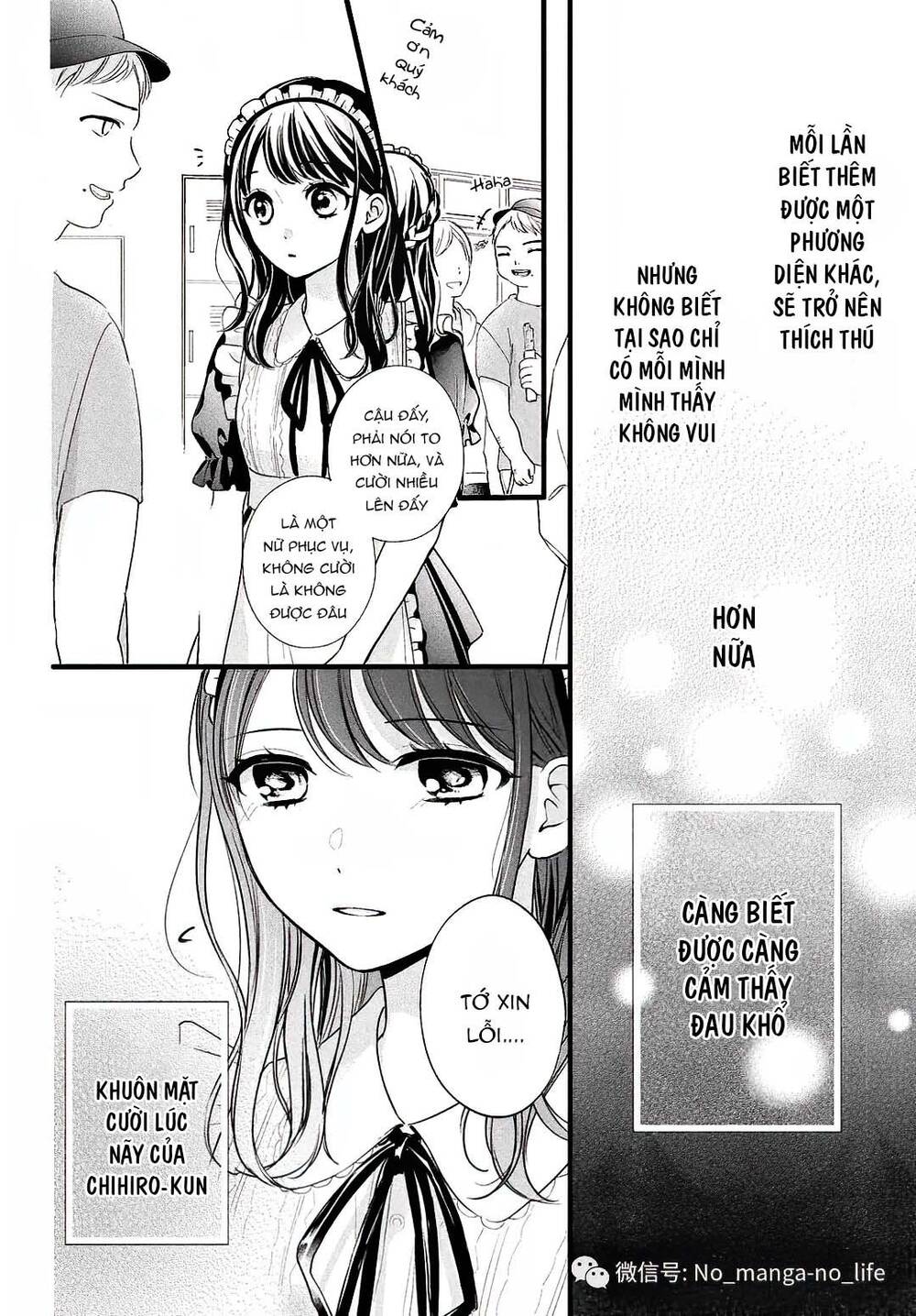 Chihiro-Kun Wa Atashi Holic Chapter 9 - 17