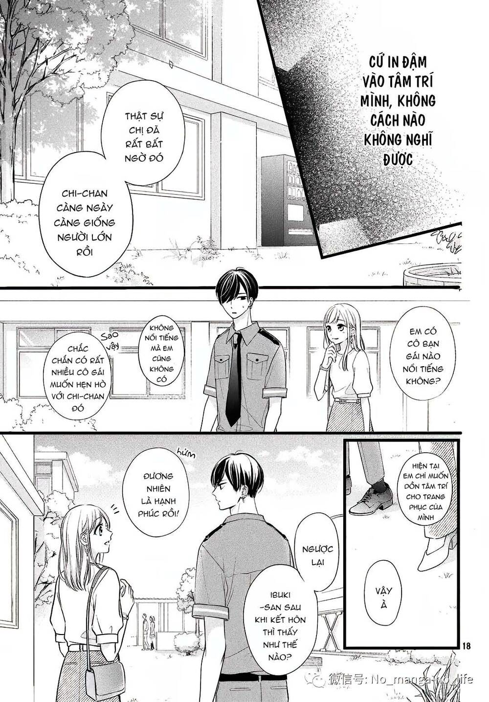 Chihiro-Kun Wa Atashi Holic Chapter 9 - 18