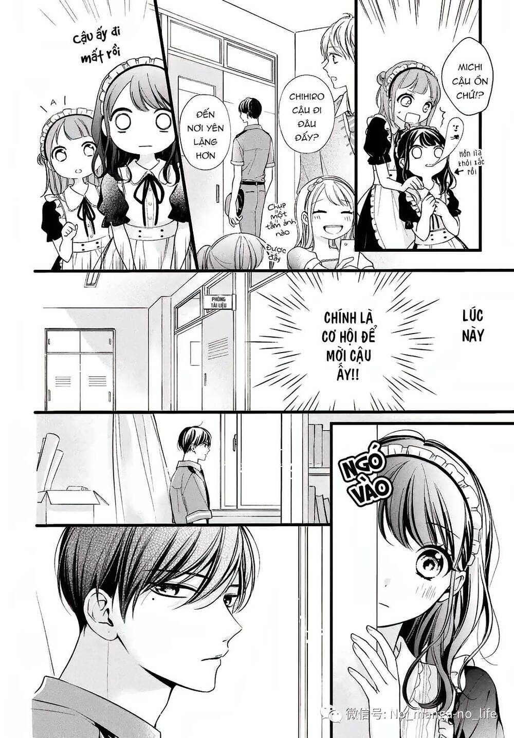 Chihiro-Kun Wa Atashi Holic Chapter 9 - 5