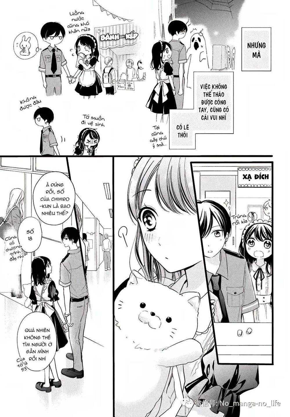 Chihiro-Kun Wa Atashi Holic Chapter 9 - 10