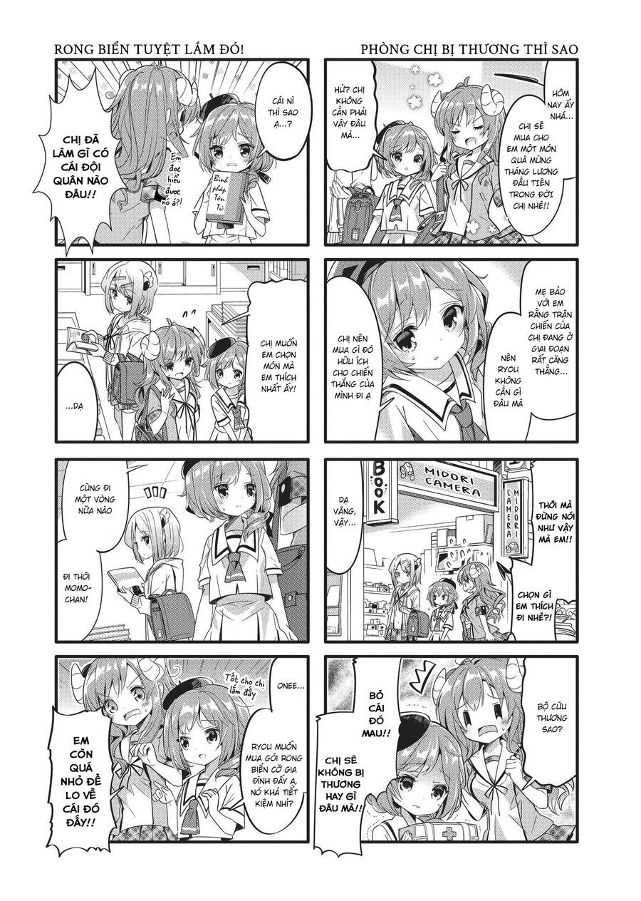 Machikado Mazoku Chapter 9 - 6