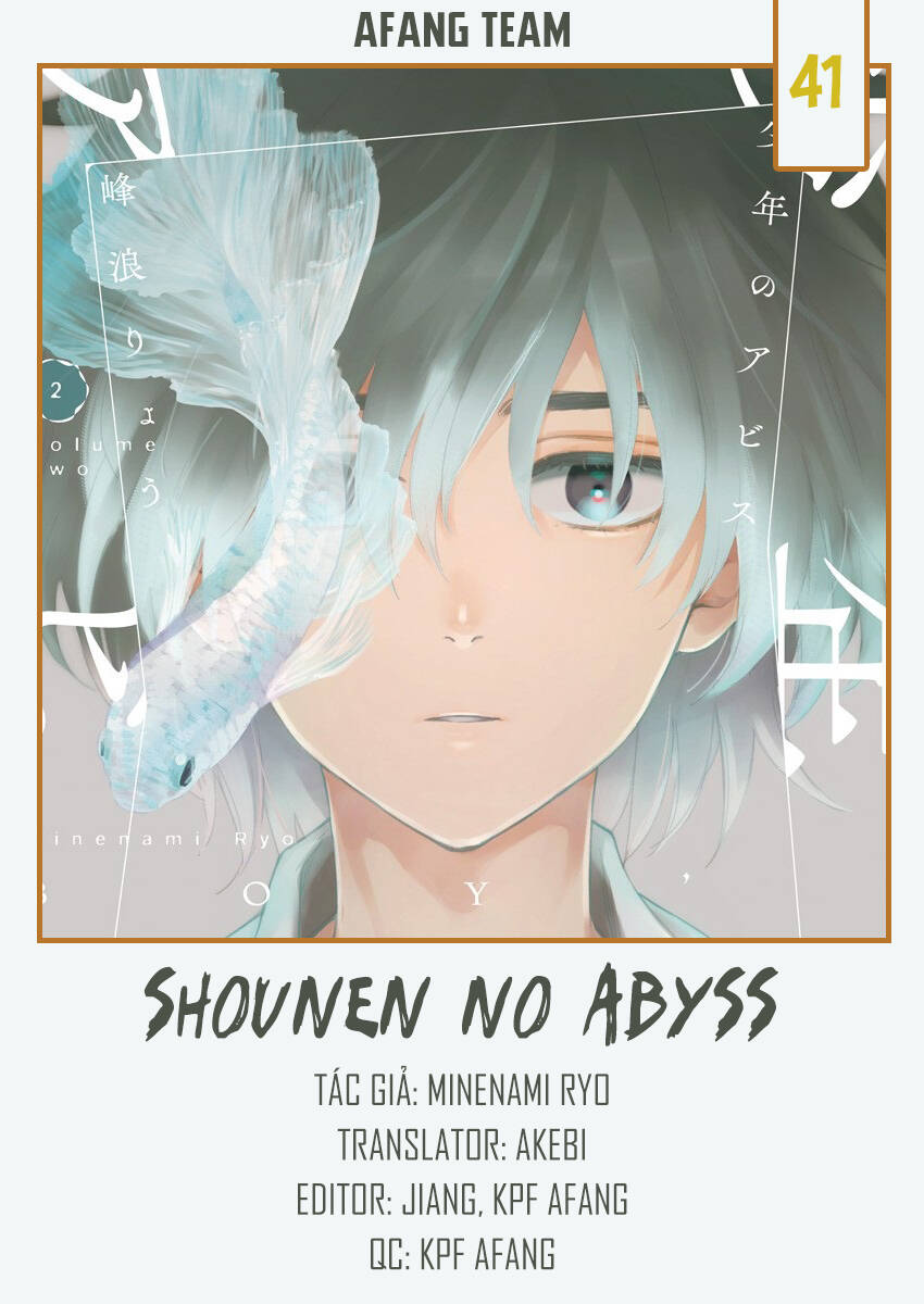 Shounen No Abyss Chapter 41 - 2